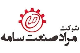 شرکت مراد صنعت سامه