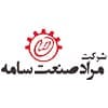 شرکت مراد صنعت سامه