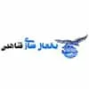 شرکت شاهین سرما