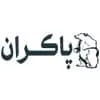 شرکت پاکران