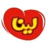 گروه صنعتی لینا گروه صنعتی لینا