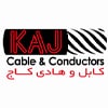 شرکت کابل و هادی کاج