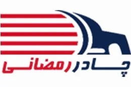 چادر رمضانی