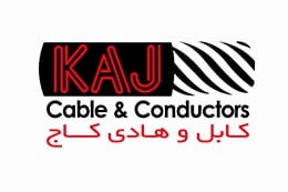 شرکت کابل و هادی کاج