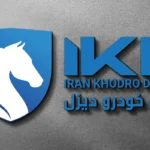 شرکت ایران خودرو دیزل