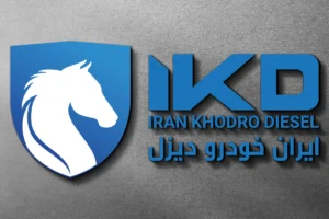 شرکت ایران خودرو دیزل